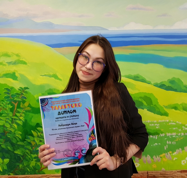 Вперед с песней! 