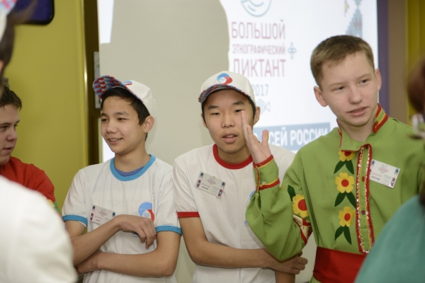 РДШ участвует в акции «Большой этнографический диктант» 