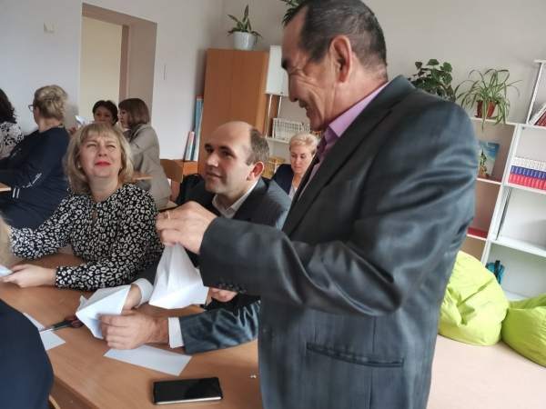 День самоуправления 