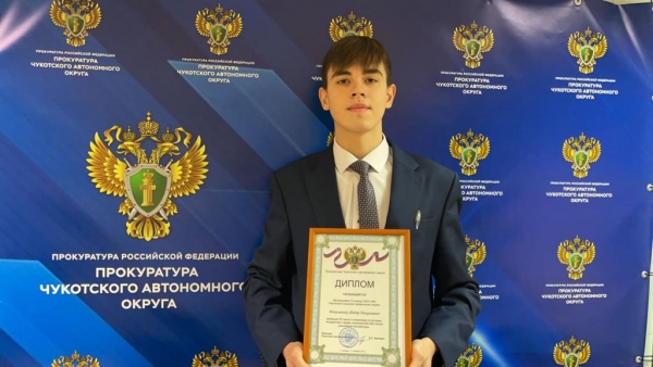 В числе призёров наш лицеист! 