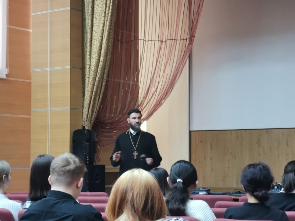 Духовно-нравственные беседы 