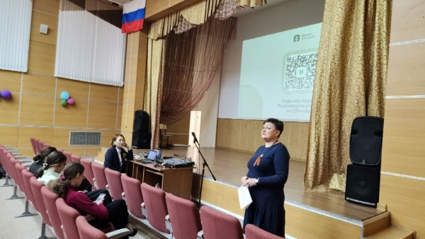 Про Первомай от общества &quot;Знание&quot; 