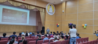 Билет в будущее. Открытый урок 