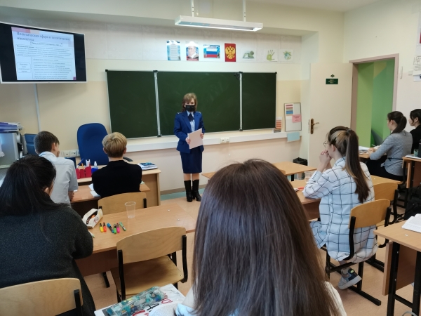 Беседуем об ответственности 