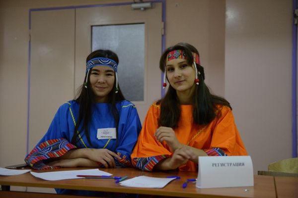 Большой этнографический диктант 