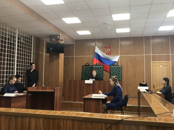 Настоящая игра 