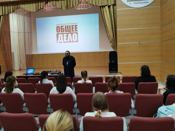 Уроки нравственности 