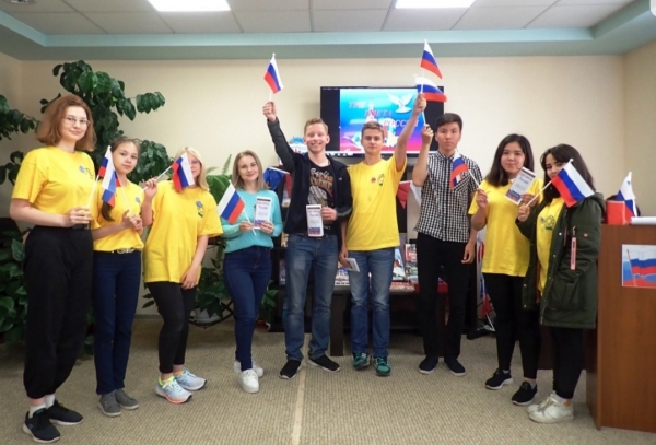 Торжественные мероприятия, посвященные Дню Российского флага 