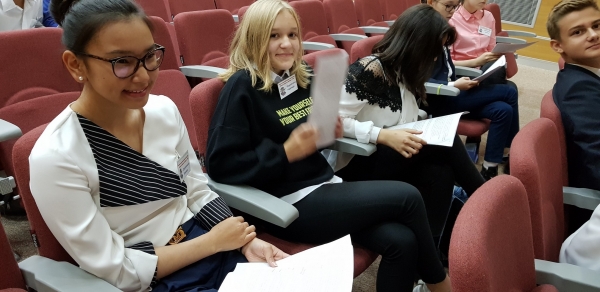 Гуманитарная конференция  – первый шаг к исследованиям 