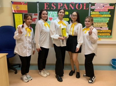 Мастер-класс по испанскому языку &laquo;Interesante Espanol&rdquo; 