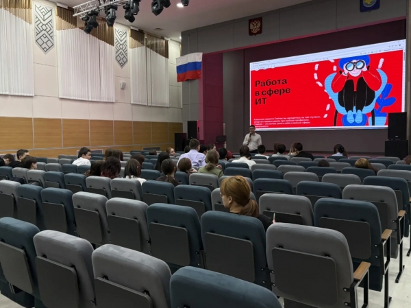 Россия на связи: интернет и телекоммуникации 