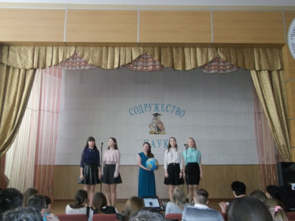 Предметная неделя естественно-научных, общественно-экономических дисциплин, ОБЖ и физической культуры 