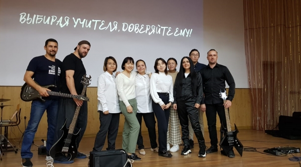 Мастер-класс от кавер-группы TES`LA 