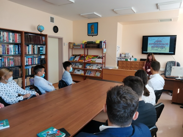 Библиотечные часы 