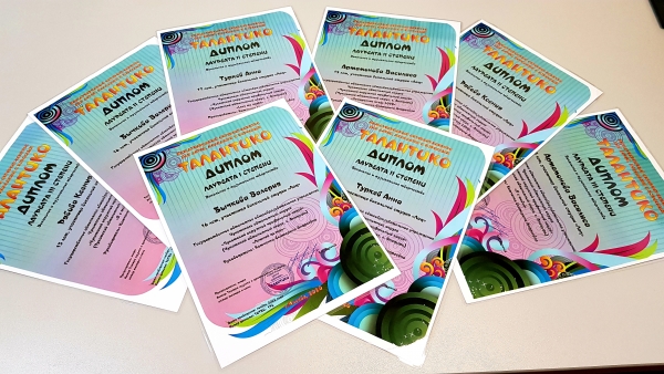 Поздравляем участниц вокальной студии &quot;Лад&quot;! 