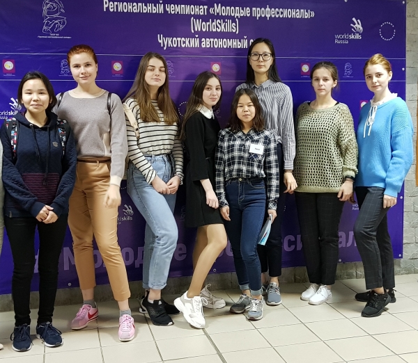 Выбираем профессию по душе. 