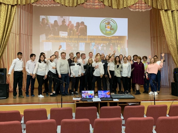 Да здравствует летний окружной образовательный форум школьников «Малые умники и умницы-2019» 