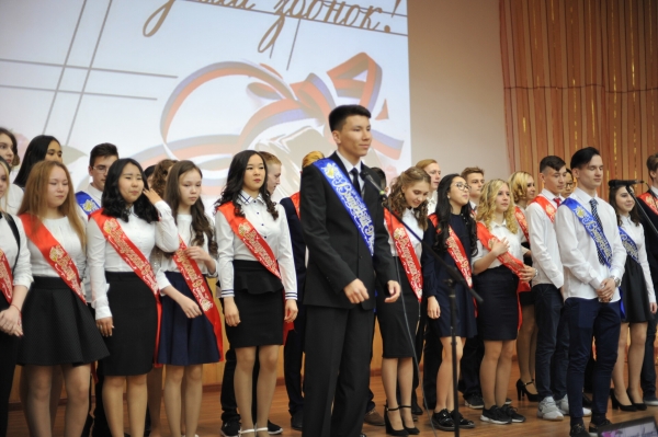 Мы еще не прощаемся! 