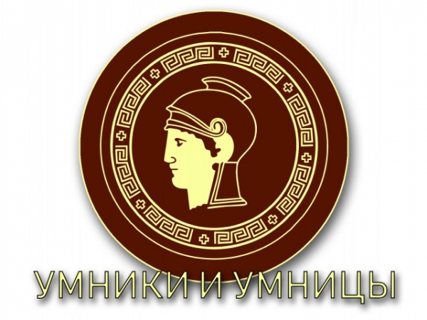 &quot;Счастливый билет&quot; в финал 