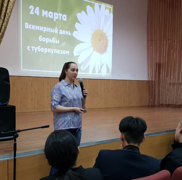 Актуальные вопросы о туберкулезе 