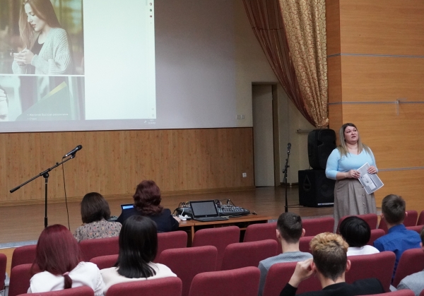 Финансовая грамотность. «Шесть новых способов мошенничества» 