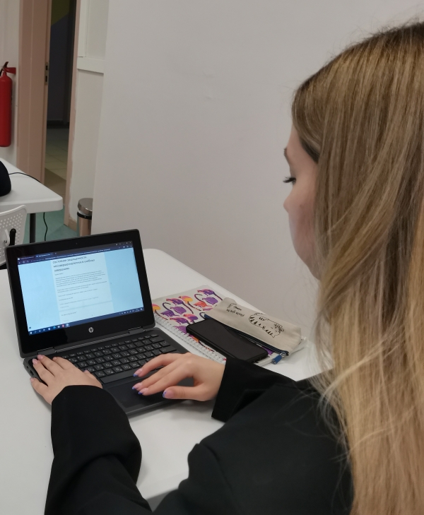 Помогаем совершенствовать детскую безопасную среду 