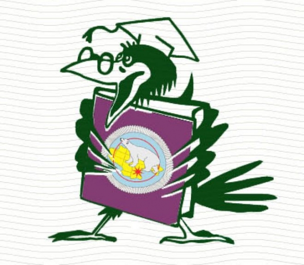 Окружная дистанционная олимпиада для обучающихся образовательных организаций Чукотского автономного округа 