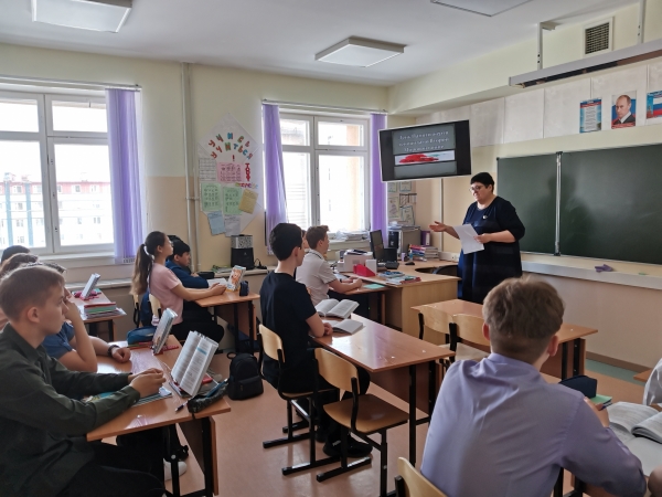 Уроки памяти 