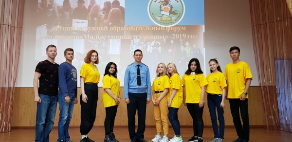 Наши экскурсии 