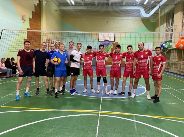 Волейбольная встреча. 