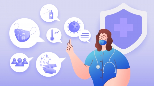 Ограничения