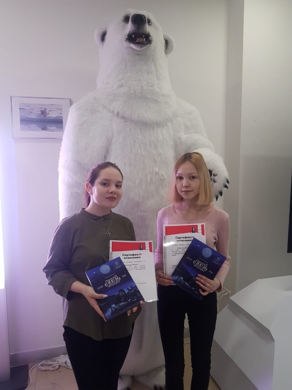 Победители в Тотальном диктанте-2021 