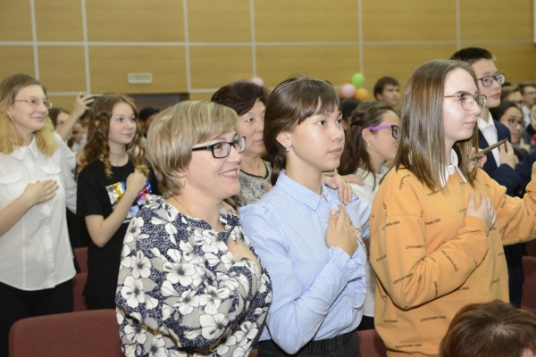 Посвящение в лицеисты 