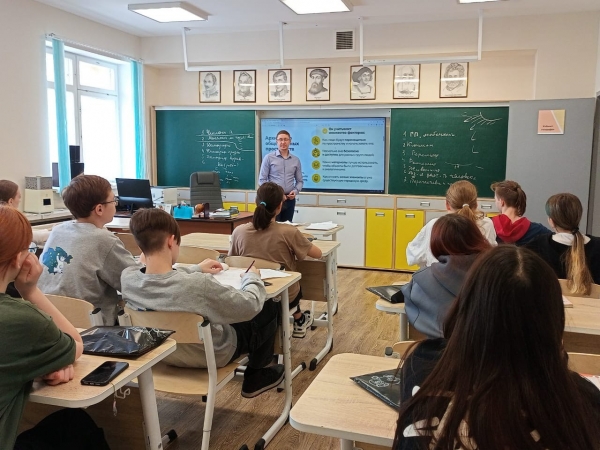 Практико-ориентированное занятие (комфортная среда) 