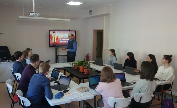 Лента открытых уроков «Цифровое производство». 