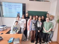 Классный час: &laquo;Развитие исторической науки от Ломоносова до наших дней&raquo; 