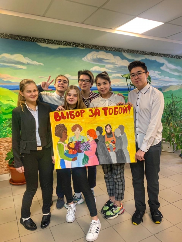 Питаемся  по всем правилам! 