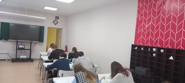 Подведены итоги Олимпиады «НАУКА ВОКРУГ НАС» 