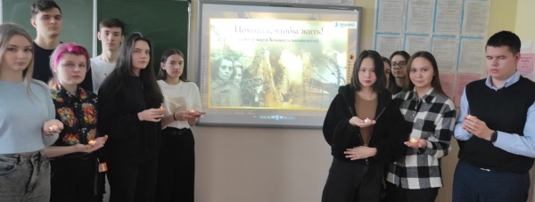 Помнить, чтобы жить!... 