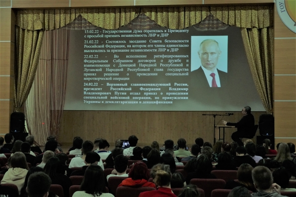 Украина в огне 