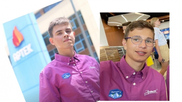 Награда – путевка в Артек 