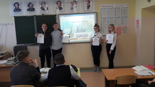 Первые победители