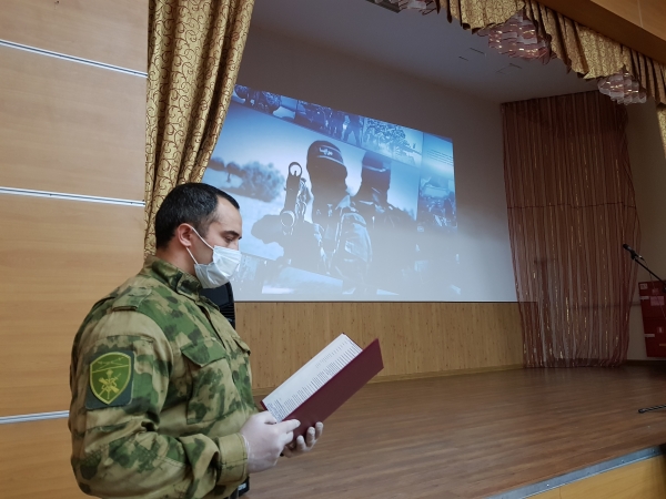 «Наш мир без террора» 