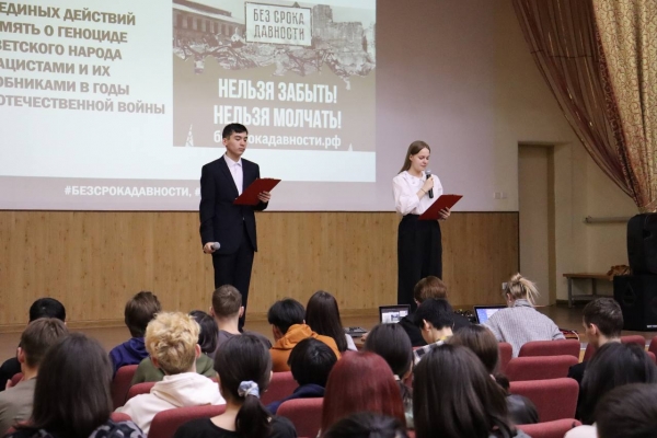 Этого нельзя забыть! 