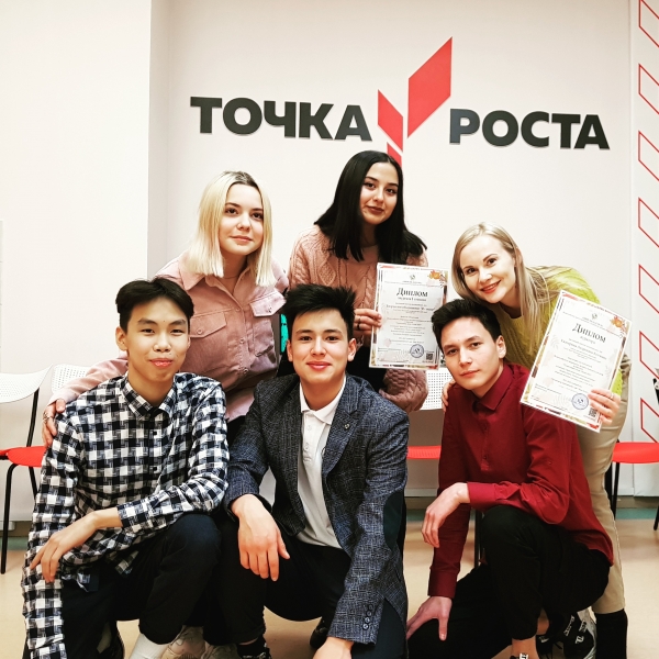 Талантливые люди. Осень-2021 