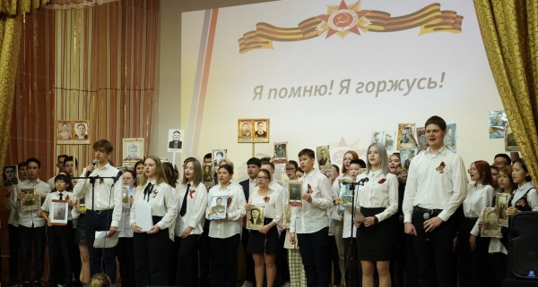 Наш Бессмертный полк 