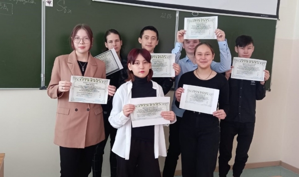 Всероссийская школьная олимпиада по ОБЖ по теме «Противодействие терроризму в Российской Федерации» в онлайн-формате 