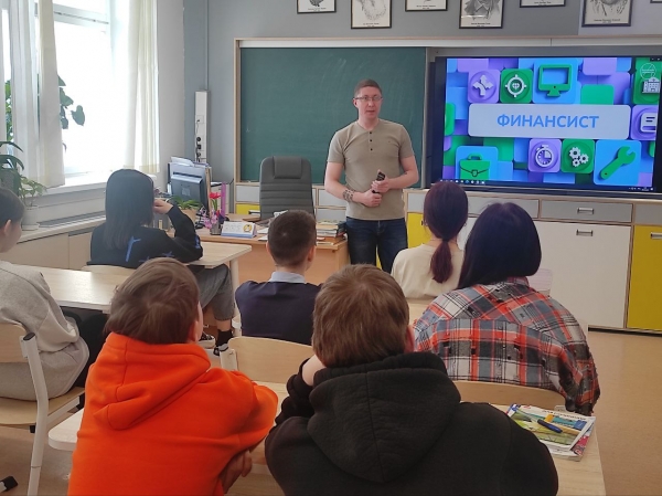 Практико-ориентированное занятие (деловая среда) 