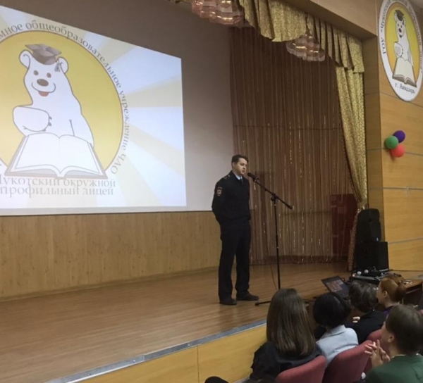 Антинаркотическая  профилактическая беседа 