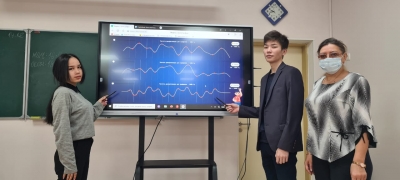 Урок Цифры &laquo;Цифровое искусство: музыка и IT&raquo;. 